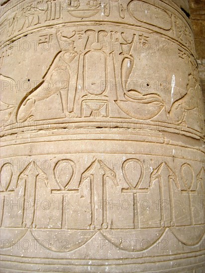 Decorative frieze on a column on the western colonnade of the Court of Offerings