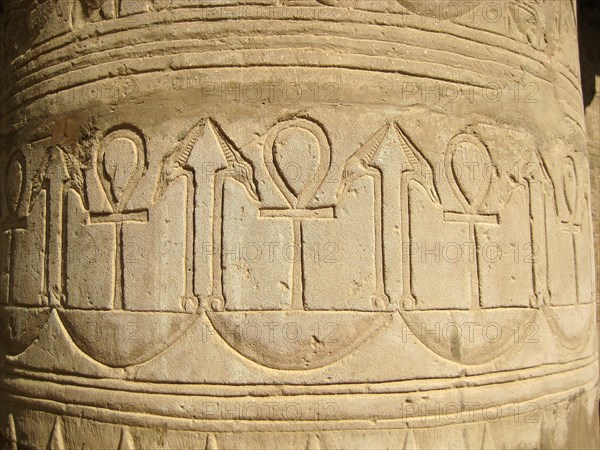 Decorative frieze on a column on the western colonnade of the Court of Offerings