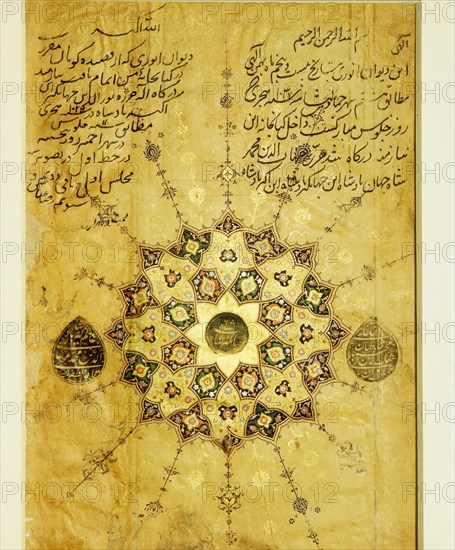 Shamsa from a Diwan i Anvari owned by Jahangir