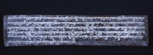 Bronze plate inscribed in old Javanese, with an edict of King Jayapangus, dated AD 1181, dealing with community regulations