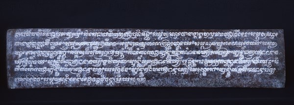 Bronze plate inscribed in old Javanese, with an edict of King Jayapangus, dated AD 1181, dealing with community regulations