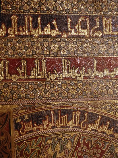 Detail of calligraphy and decorative mosaics above the doorway to the treasury in the Great Mosque of Cordoba