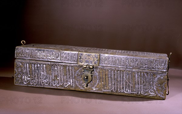 Pen case owned by Sultan al Mansour Muhammad, elegantly decorated and having an inscription in naskhi script