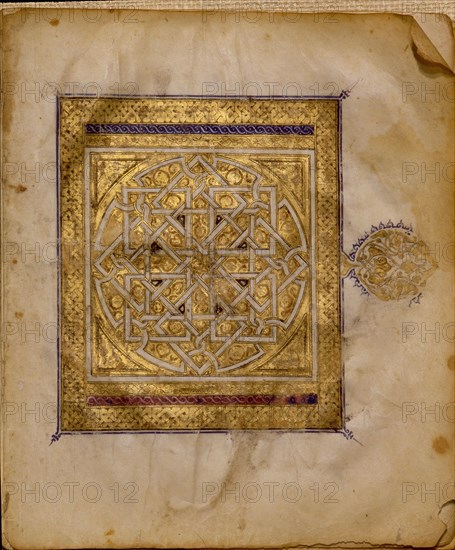 Decorated Quran