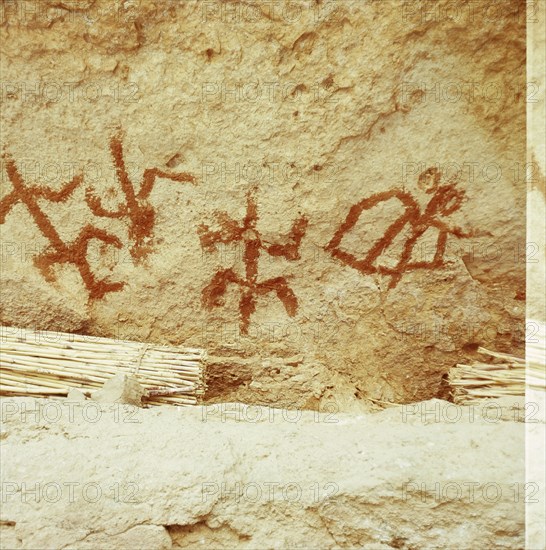 Cave paintings depicting the myths of the Dogon people including the creation myth and representations of Amma Serou falling from heaven