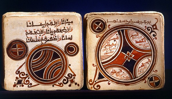 A decorated page of a miniature Koran