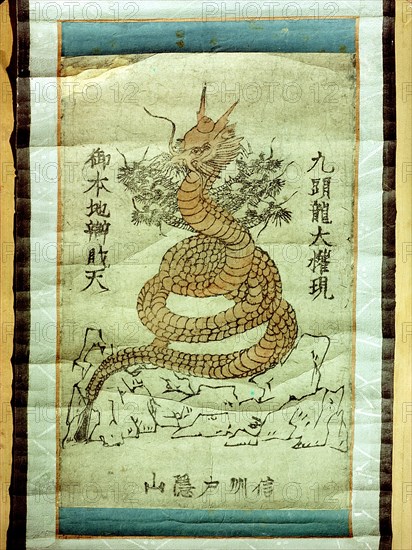 Buddhist picture of a dragon