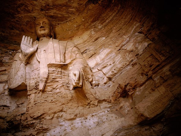 The oldest known example of the Buddhist art rock carving