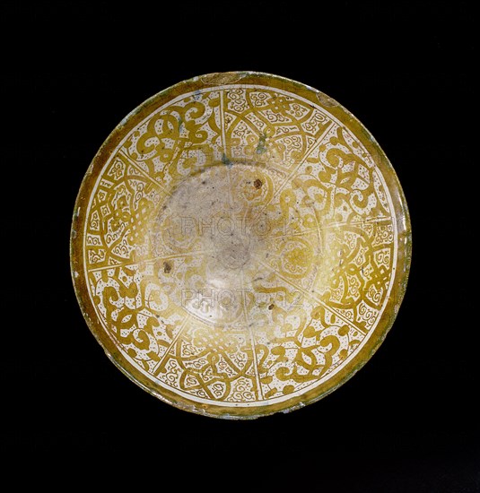 Lustreware bowl