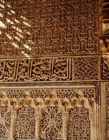 Elaborate decoration in the form of calligraphy and arabesques