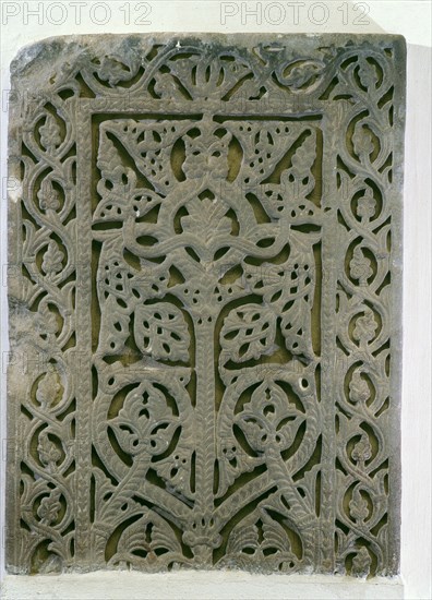 A carved marble slab from the palace of Caliph Abd al Rahman 111 at alZahra, near Cordoba