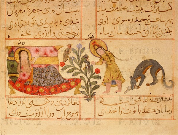 Scene from the only known illustrated manuscript of the poem, the Romance of Varqa and Gulshah, by Urwa b