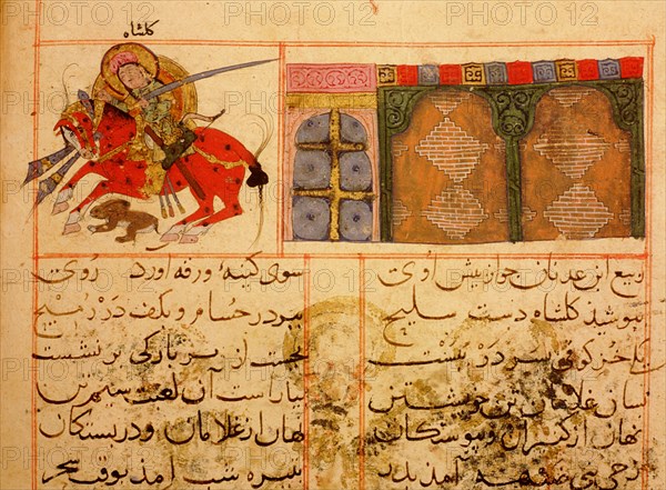 Scene from the only known illustrated manuscript of the poem, the Romance of Varqa and Gulshah, by Urwa b