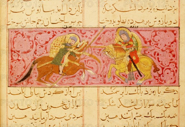 Scene from the only known illustrated manuscript of the poem, the Romance of Varqa and Gulshah, by Urwa b