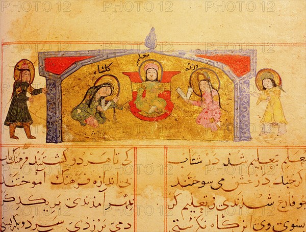 Scene from the only known illustrated manuscript of the poem, the Romance of Varqa and Gulshah, by Urwa b