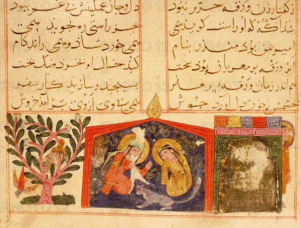 Scene from the only known illustrated manuscript of the poem, the Romance of Varqa and Gulshah, by Urwa b