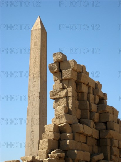 Queen Hatshepsut's obelisk