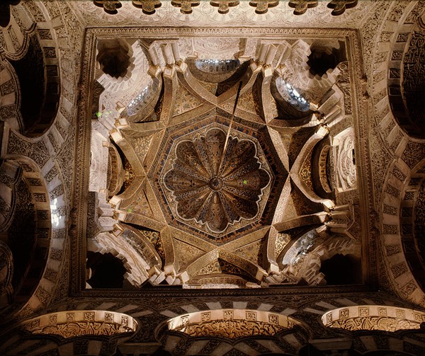 The dome over the bay in front of the mihrab in the Great Mosque at Cordoba