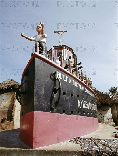 Concrete shrine of a Fanti Asafo company