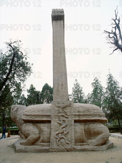 Daimiao (Great Temple) at Tai'an, at the foot of the sacred mountain Taishan