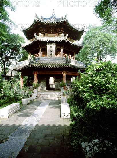 The Sheng Xin Lou or 'Tower of Introspection' inside the Great Mosque at Xian