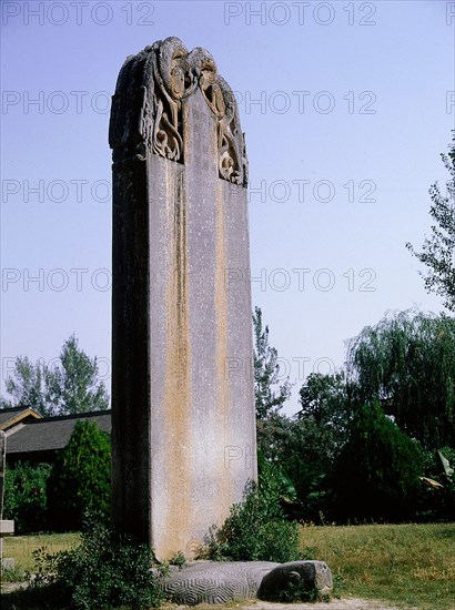 The memorial stele of Li Shimin, Emperor Tai Zong, the son of the founder of the Tang dynasty