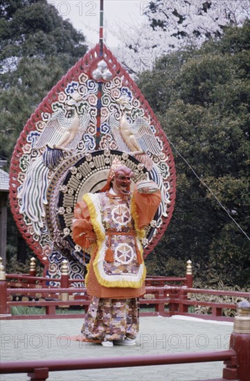 Performance of Bugaku, the dance associated with Gagaku, the ancient court music of Japan
