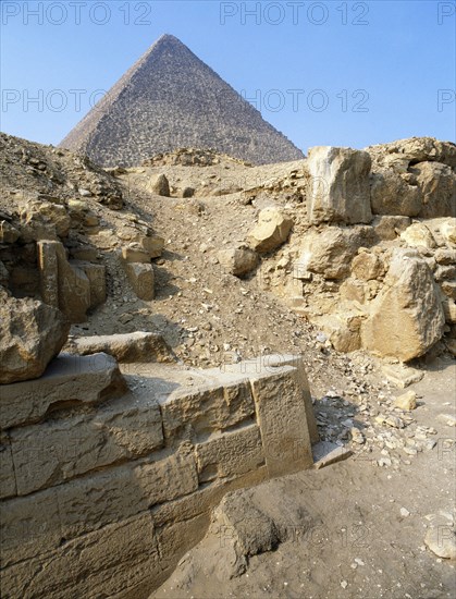 Pyramid at Giza