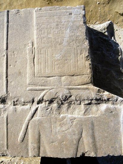 Relief, Saqqara