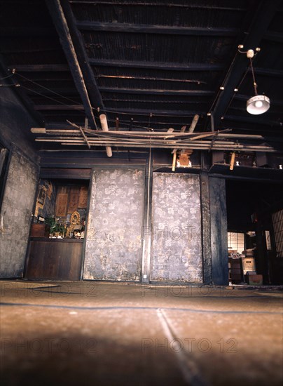 Samurai residence