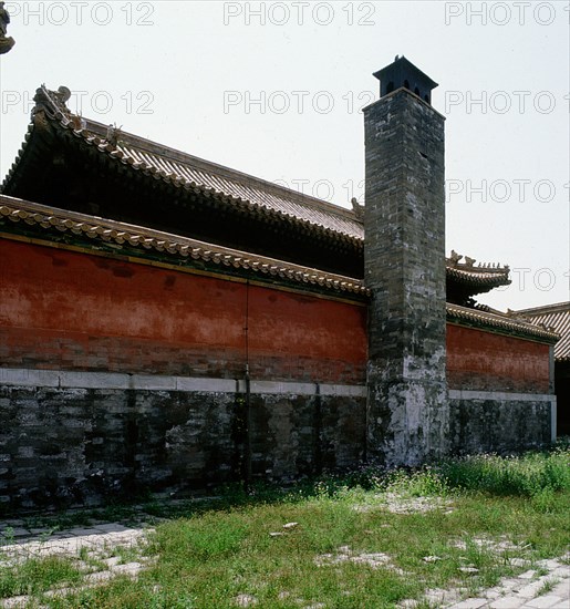 Forbidden City