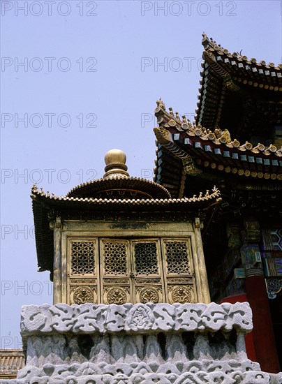 Forbidden City