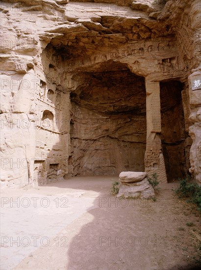 The oldest known example of the Buddhist art rock carving