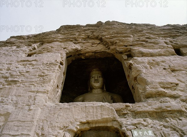 The oldest known example of the Buddhist art rock carving