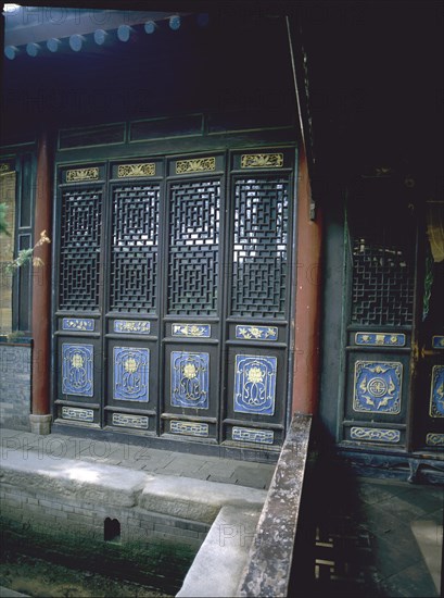 The Scripture Hall at the Great Mosque in Xian