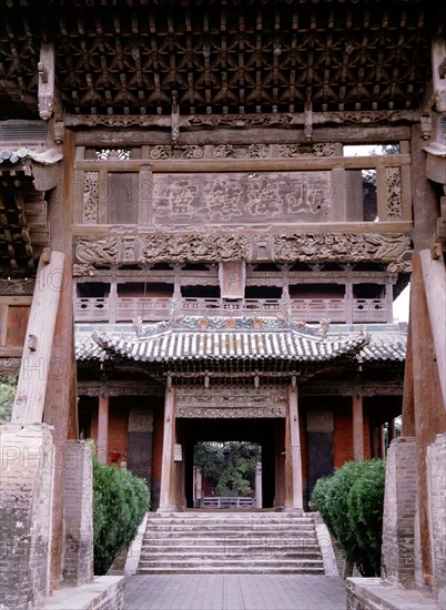 The library roof at Guan Di Temple