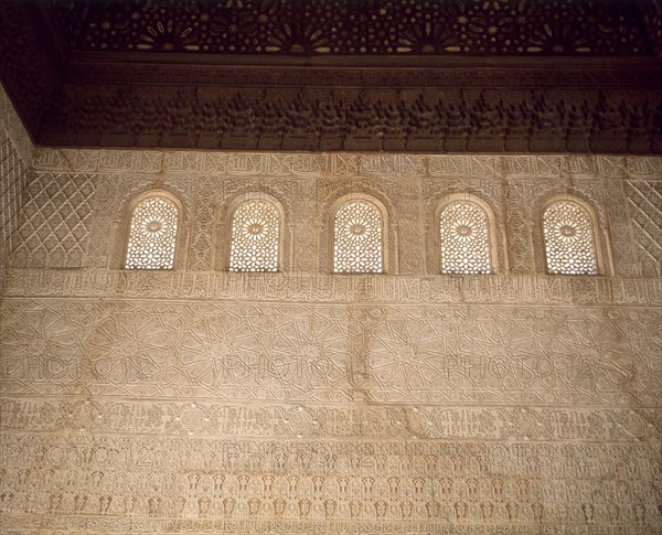 Arabesques and inscriptions on the wall of the Ambassadors' Hall