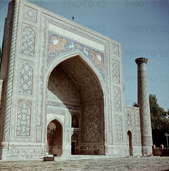 The Madrasa of Ulugh Beg