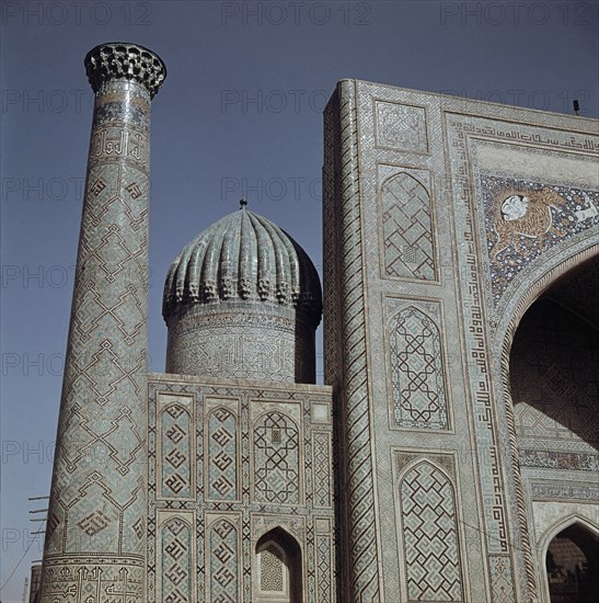 The Madrasa of Ulugh Beg