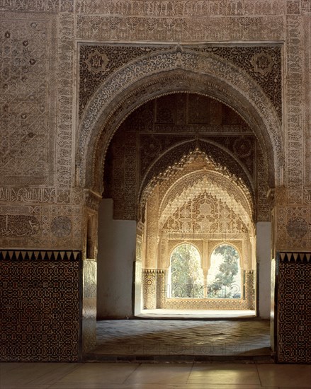 The elaborate arched windows in the Mirador de Lindaraja