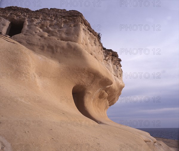 Limestone formations at Qolla I-Bajda