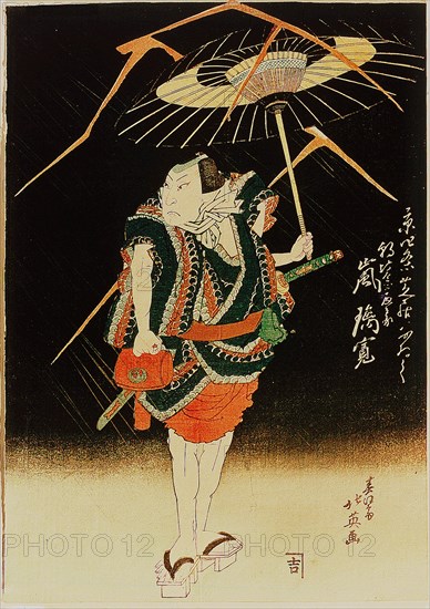 Samurai ethics were portrayed in the Kabuki theatre and in prints drawn from Kabuki such as this showing the actor Arashi Rikan II playing the role of Asahina Tobei, carrying off stolen money in the storm