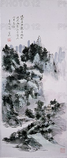 Hanging scroll by Huang Pin hung