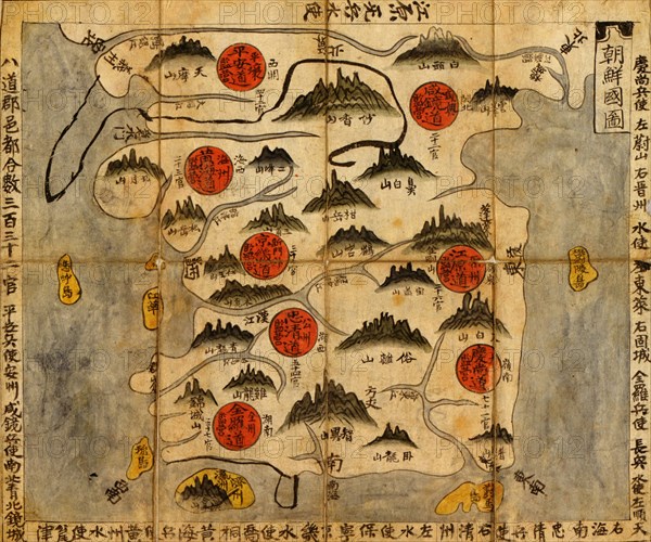 Ancient Map of Korea