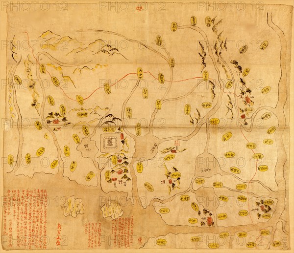 Musashi Village(Edo) 1804