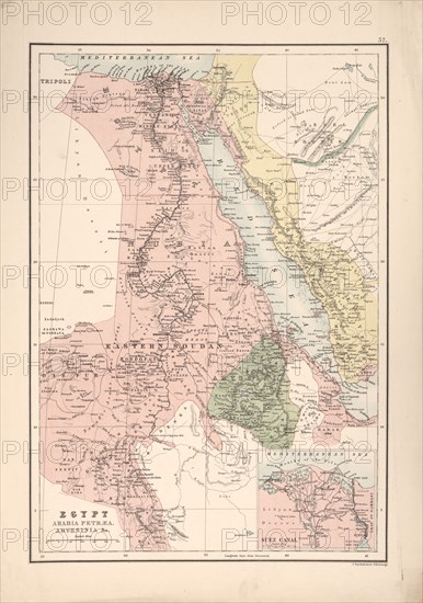 Egypt, Arabia, Petra & Abyssinia - 1885 1885