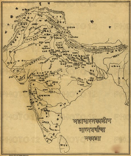 Map of India - Hinduism -