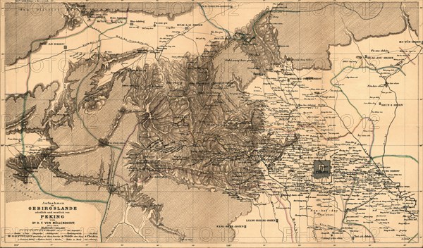 Mongolia - 1915 1915