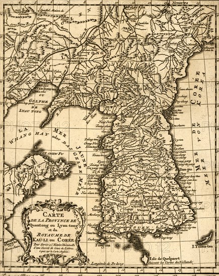 Korea - 1750 1750
