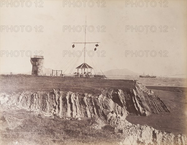 'The Point', Myanmar